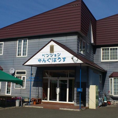 Pension Young House NakaNakafurano Exteriör bild