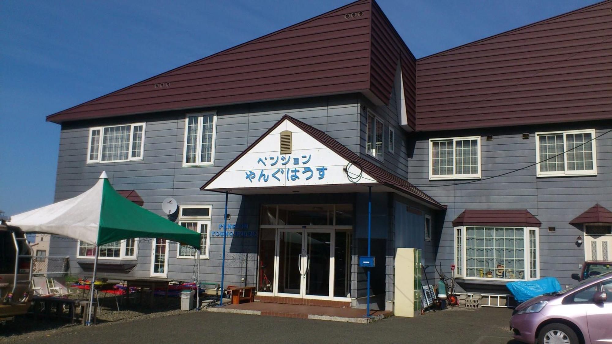 Pension Young House NakaNakafurano Exteriör bild